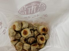 鲜肉一口酥-宋记饼家(石门二路店)