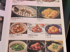 -客语客家菜(琶洲保利店)