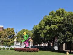 -半岛1919创意园区