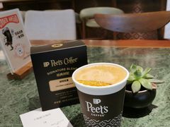 法芙娜-Peet's Coffee皮爷咖啡(新天地黑标店)
