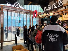 -茶颜悦色(重庆英利大融城LG层店)