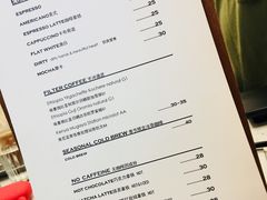 菜单-麻雀咖啡SPARROW COFFEE(十全街店)