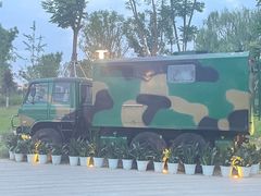 -成飞公园