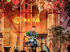 -不二·民谣音乐餐吧(长沙店)