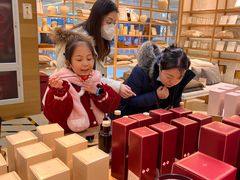 -ZARA HOME(长楹天街购物中心店)