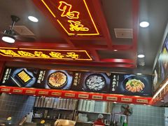 -蔡林记(昙华林泛悦汇店)
