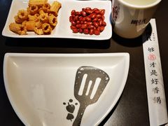 -川成元·麻辣香锅(凯德MALL西直门店)