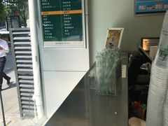 -1点点(中山门大街店)