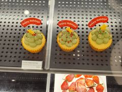 -Pantry's Best派悦坊蛋糕(世纪金源店)