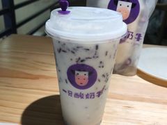 -一只酸奶牛(奎星楼店)