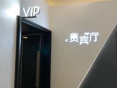 -万象影城(深圳布吉万象汇IMAX店)