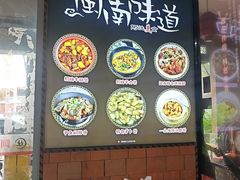 -阿灶卤煮老店·姜母鸭(五店市总店)