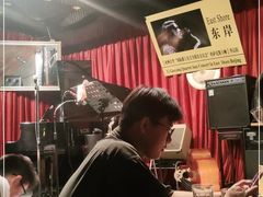 -东岸Cafe 爵士俱乐部