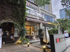 -一峰沙茶面(海峡国际店)
