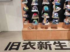 -多抓鱼循环商店(虹桥天地店)