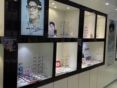 -爱视眼镜(贵州路店)