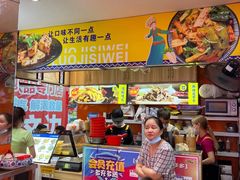 -萝鸡思味秘制泡菜(万家丽店)