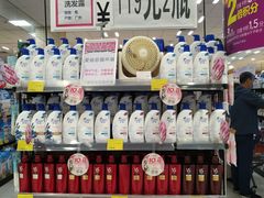 -佳世客(合肥路店)