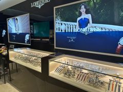 -亨吉利世界名表中心(华润万象城店)