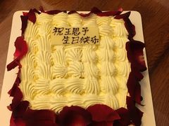 -21cake廿一客蛋糕