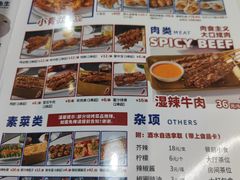 -明本湛江鸡•海鲜小厨(陈家祠店)