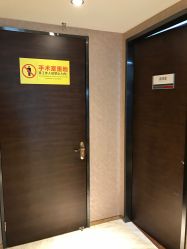 -洁铭新加坡医美