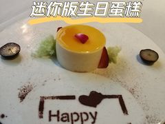 -哈布斯扒房(华发商都店)