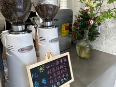 -北芒BEIMO COFFEE(五台山店)