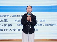 -佰世慈航演讲口才培训(宝安校区)