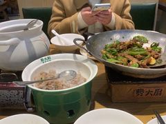 香芋蒸排骨-费大厨辣椒炒肉(吉联MALL店)