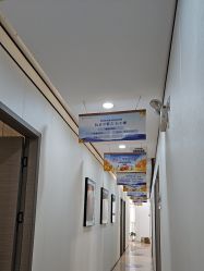 -郑荃丽格医疗美容