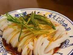 秦镇米面皮-陕西大厦中餐厅(陕西驻沪办店)