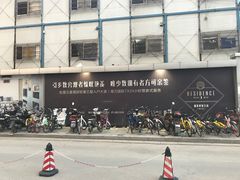 -祁家面馆(大香炉店)