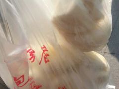 鱼香包子-袁大头包子(光华路店)
