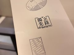 -先锋书店(五台山总店)