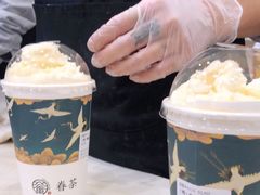 -眷茶(正弘城店)