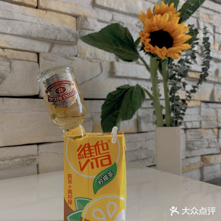 便利店调酒｜万能柠檬茶-超好喝茶酒威士忌🥃