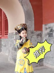 点击看大图 -美云庭古装·格格服汉服·京城旅拍(北京店)