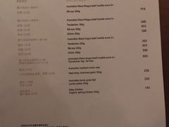 -沈阳君悦酒店·意坊意大利餐厅