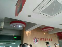 大堂-闫家驴肉老店(华电一校店)