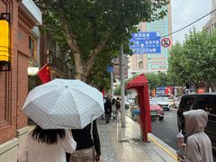 -红房子西菜馆(淮海中路店)