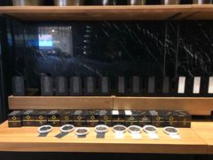 -去茶山