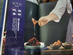 -东来顺饭庄(西直门店)