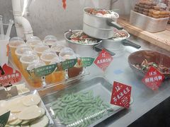 -塘屋烧烤·云南火塘烧烤品牌(春城慧谷旗舰店)