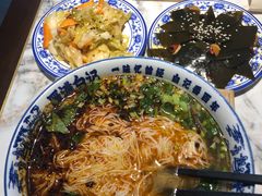 -雁滩白记·兰州牛肉面