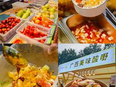 -金茂览秀城