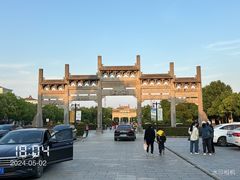 -敬亭山风景名胜区