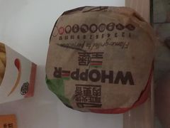 -汉堡王(北京通州领展店)