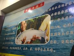 -三佳口味馆(裕后街店)