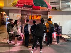 -明记牛杂(新马路分店)